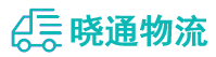 成都到博兴县物流公司